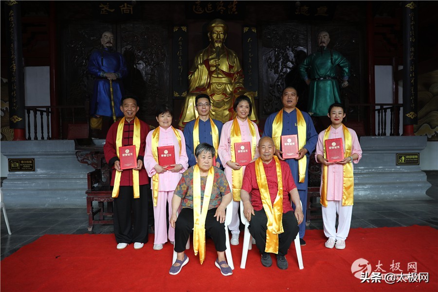 陈长义陈氏太极拳,陈长义太极拳视频