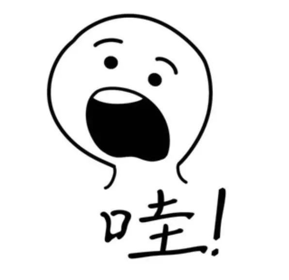 脊柱侧弯专科门诊,脊柱侧弯挂脊柱外科