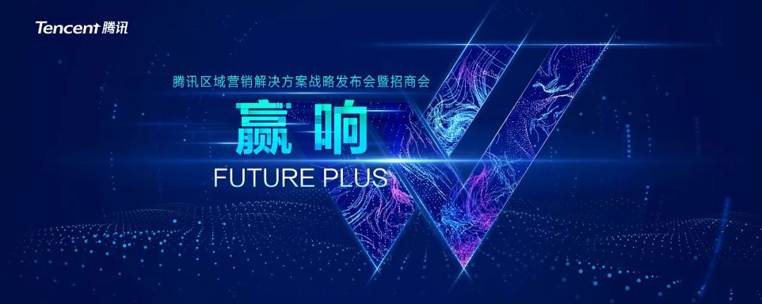 几个比较惊艳的ppt特效,ppt炫酷怎么弄