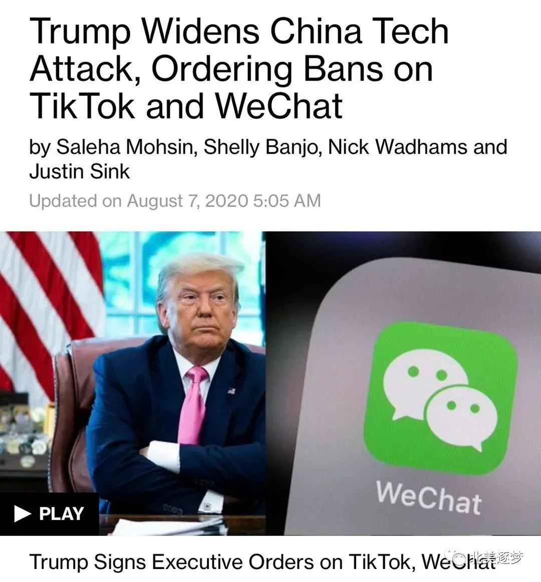 wechat下架了怎么办,wechat下架还能使用吗
