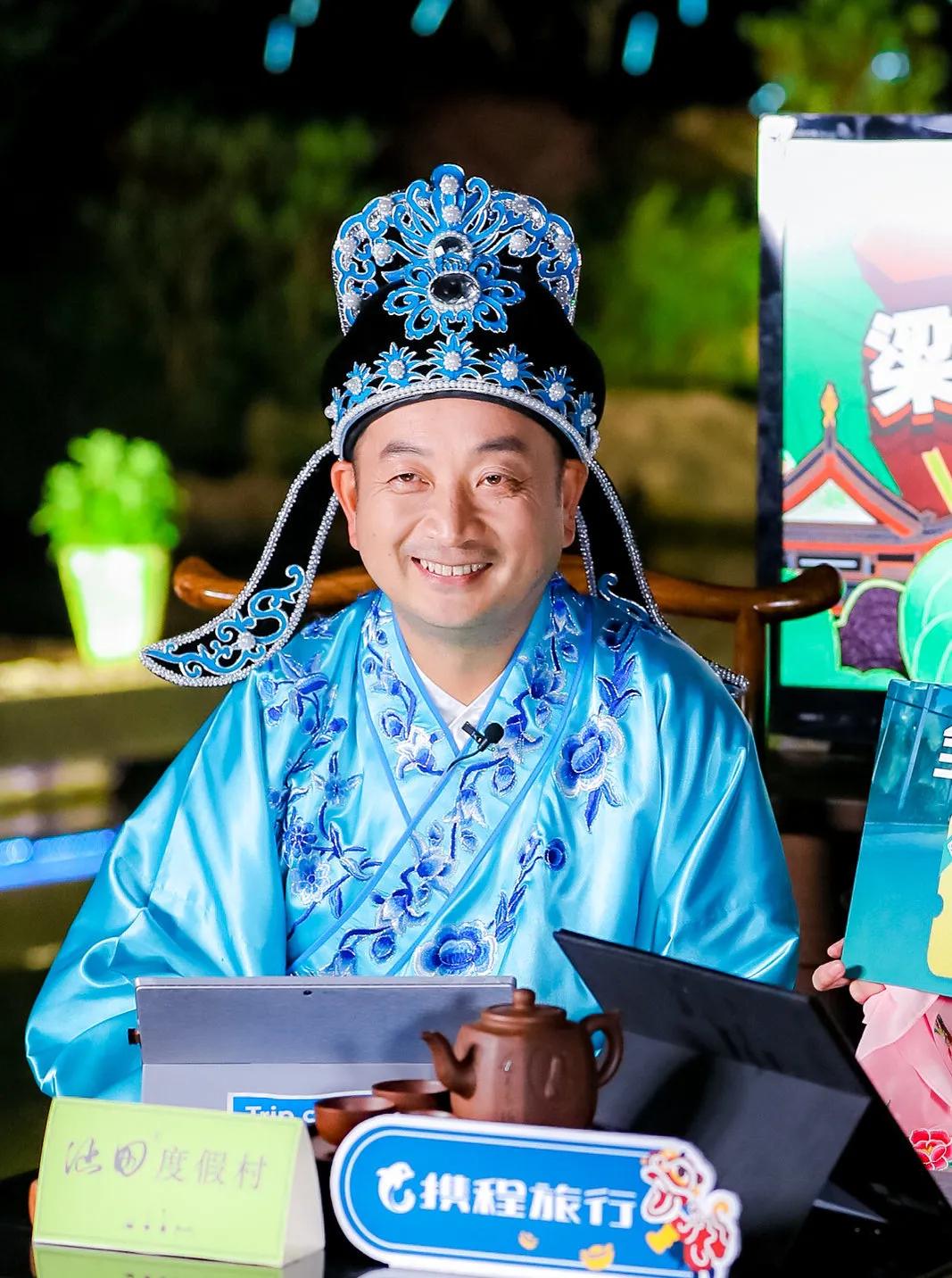 玩转江苏、初登快手，梁建章常州化身“伯虎”为旅游复兴加灵感