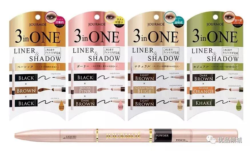 韩国化妆师推荐彩妆,日本化妆彩妆品牌有哪些