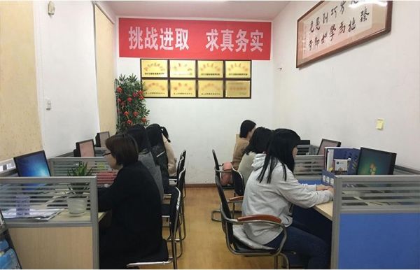 学思博远教育学苑：全心全意服务学员,做良心教育