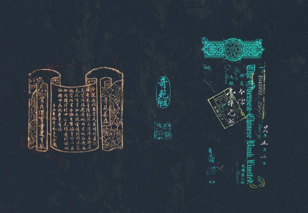 茶叶包装设计图片简单又漂亮,普洱茶叶包装设计图案