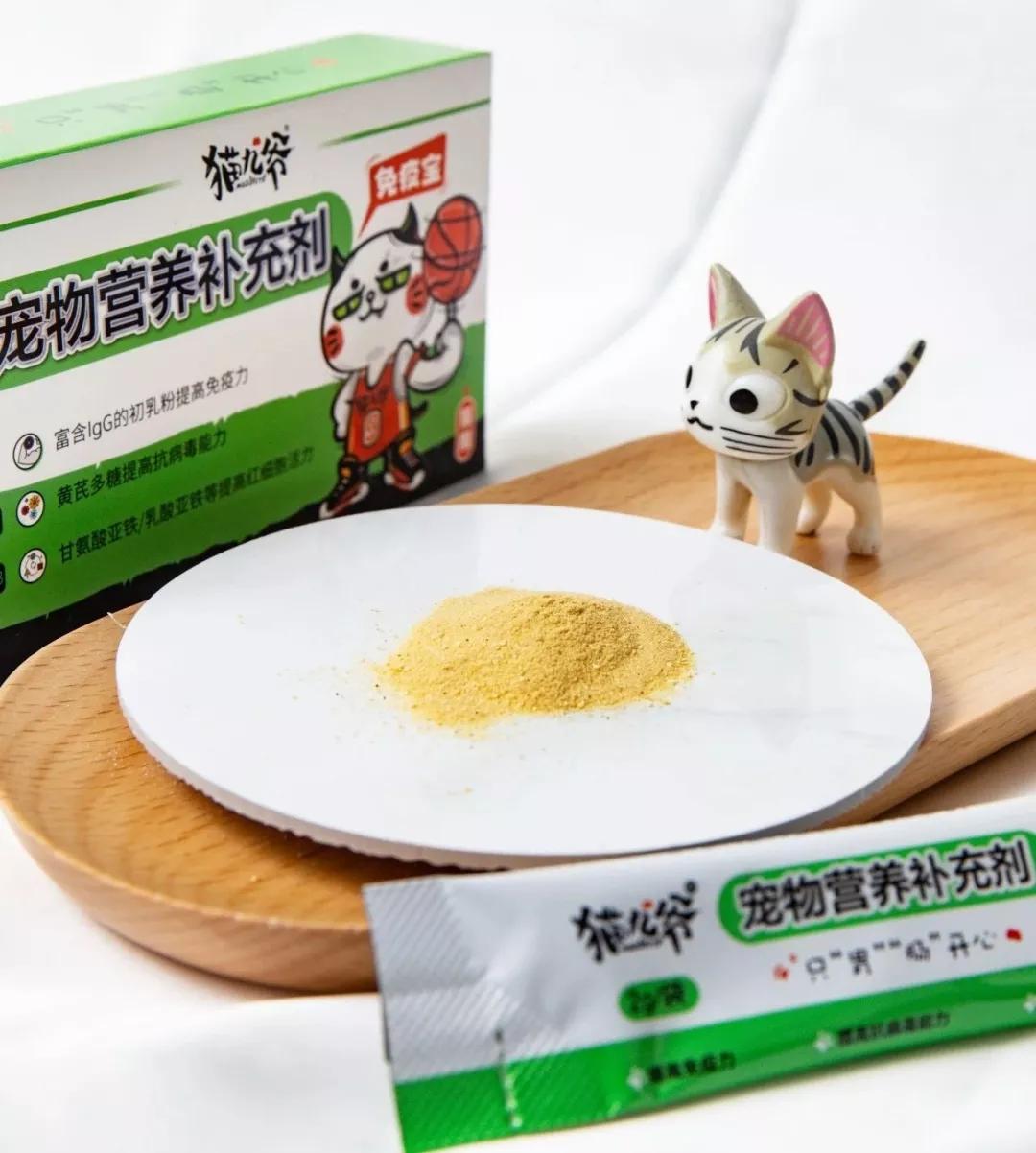 猫咪疱疹病毒和猫鼻支症状一样吗,猫疱疹病毒每只猫都有吗