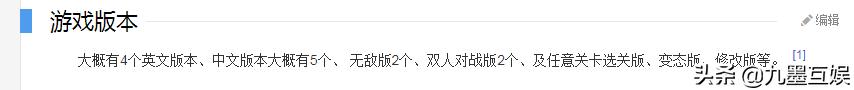 4399小游戏里面最好玩的游戏推荐,曾经4399下架的游戏