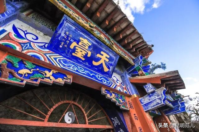 看滇池夕阳,五百里看滇池全景