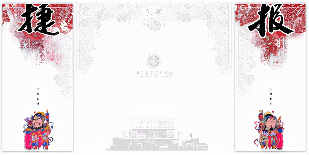 录取通知书好看的一本大学,盘点各大学精美录取通知书