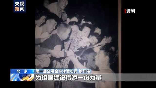 北京工体最新进度视频,2019年北京工体