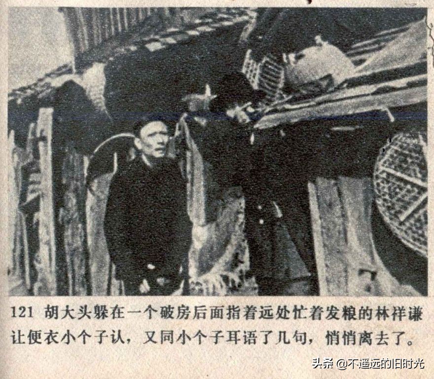 风暴1959年电影,风暴中国铁建
