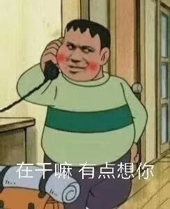 盘点歌坛中歌手都不敢轻易唱的十首难唱歌曲,二