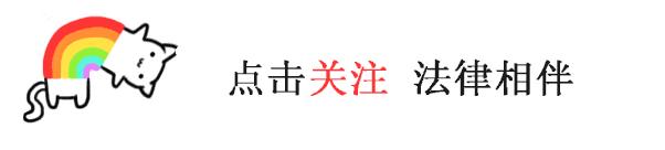 员工冒用他人身份辞退怎么赔偿,冒用别人身份入职