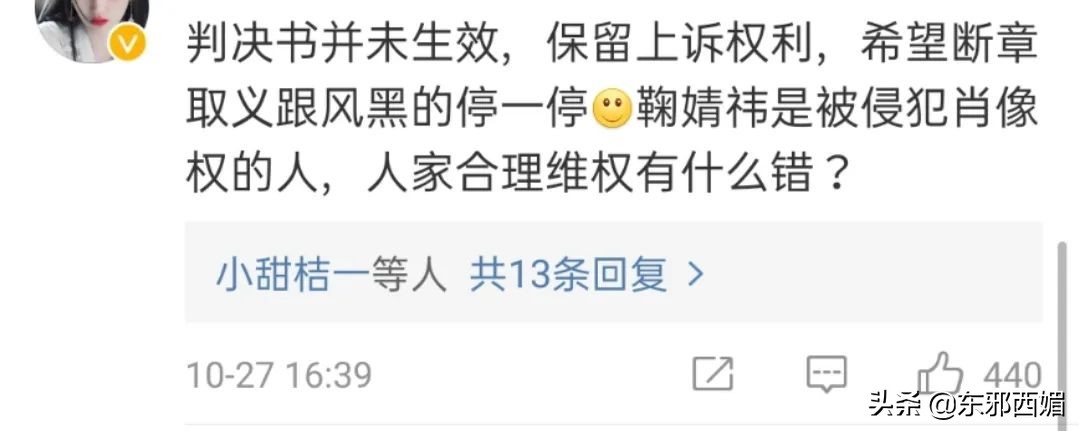 玻璃心太脆弱了,玻璃心真的很难受