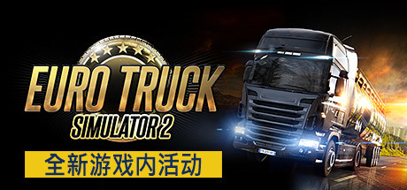 steam最近促销活动,steam夏促神乐