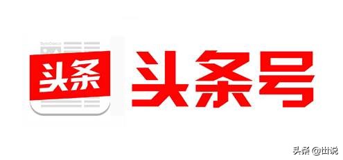 自媒体最易上手的赚钱模式是哪种,自媒体十大赚钱模式