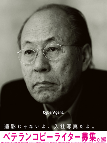 好创意艺术设计大赛官网获奖名单,国际广告设计大奖作品欣赏