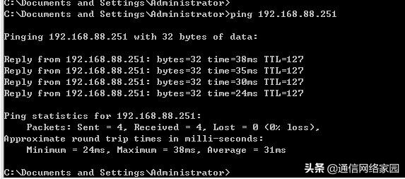 内网穿透dhcp可以做吗,内网配置dhcp服务器需要关闭