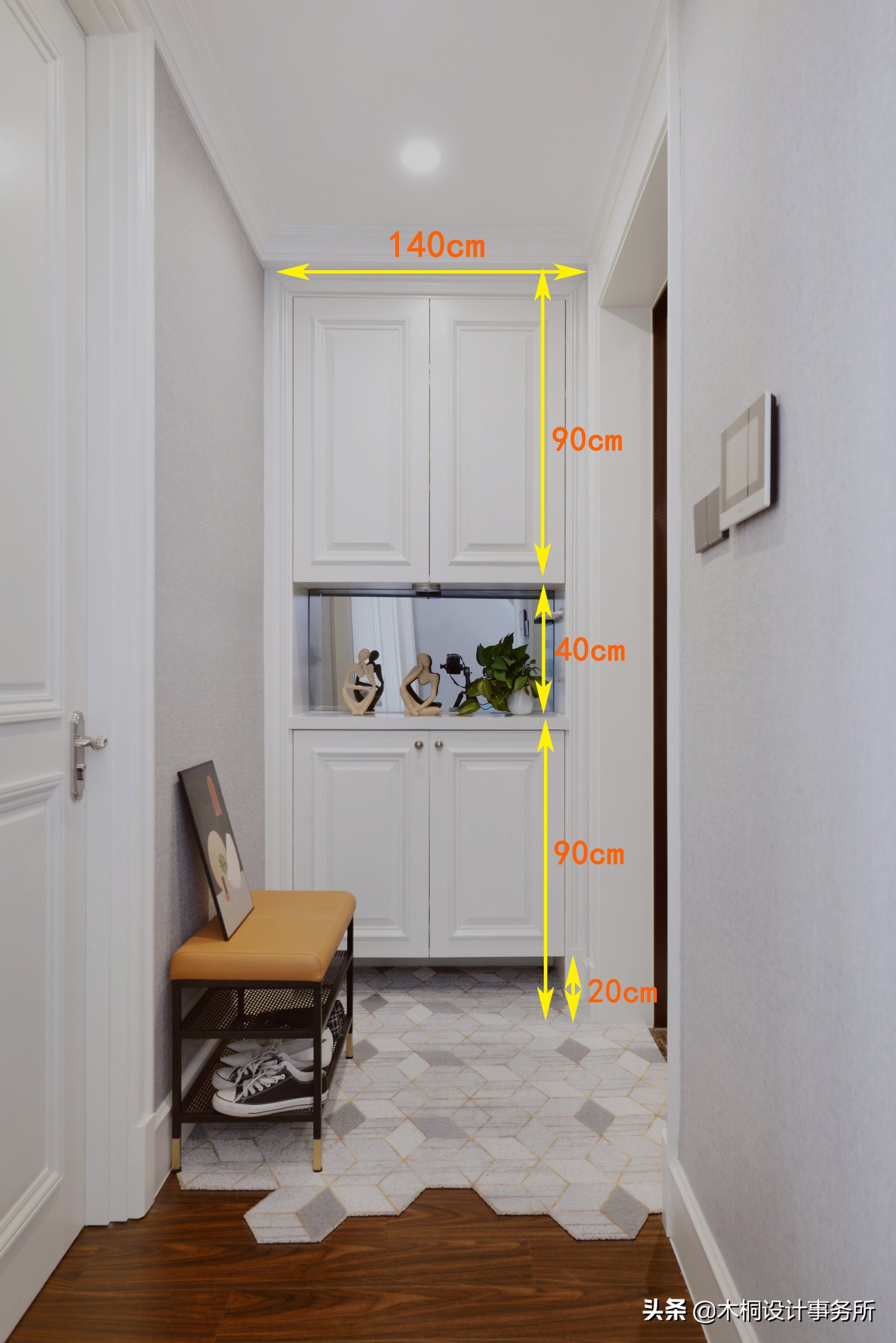 卫生间装修黄金标准尺寸,室内设计装修尺寸