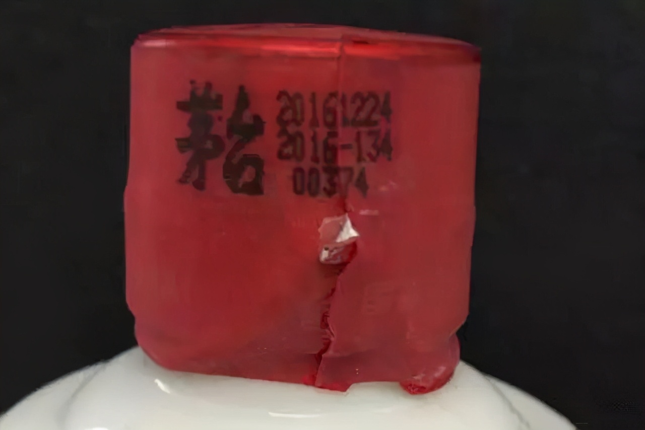 茅台酒的鉴别方法和技巧,茅台酒43度鉴别真假