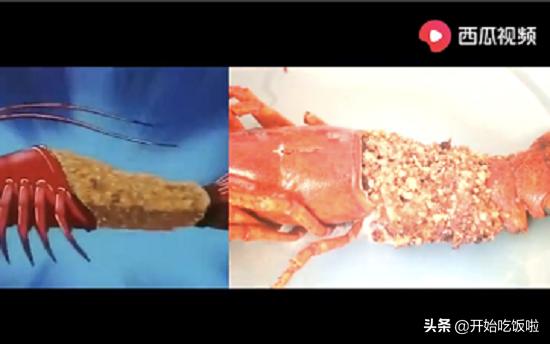 中华小当家炸龙虾,中华小当家云龙炸虾是多少集