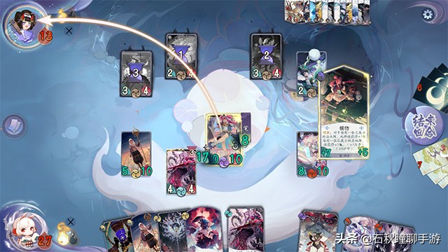 阴阳师百闻牌t0级式神排行,阴阳师百闻牌全式神