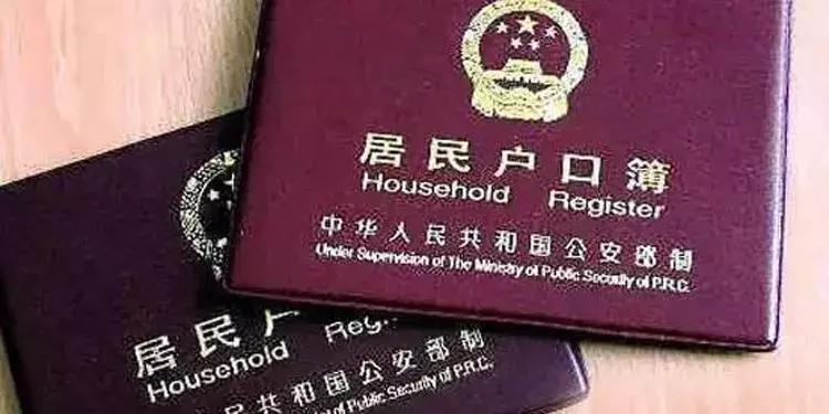 离婚后孩子迁户口可以直接改姓吗,离婚后可以给孩子改姓吗