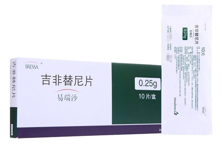 上海患者：一毛钱一片的药，能治病吗？