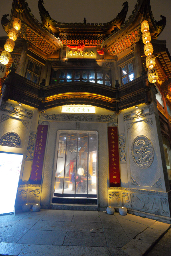 南京夫子庙梦回金陵城,南京看夫子庙