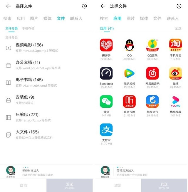 vivox9splus的隐藏应用的功能,vivoy5s隐藏小技巧