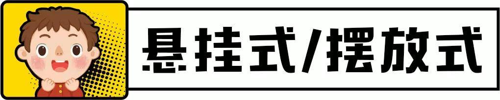 网红儿童艺术打卡之地~亲子DIY秒杀价29.9元，艺术品还能带回家哟