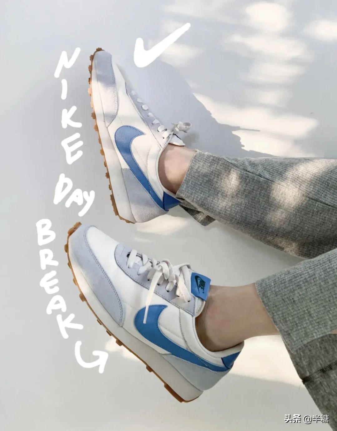 nike的马卡龙多少钱,耐克神仙配色马卡龙