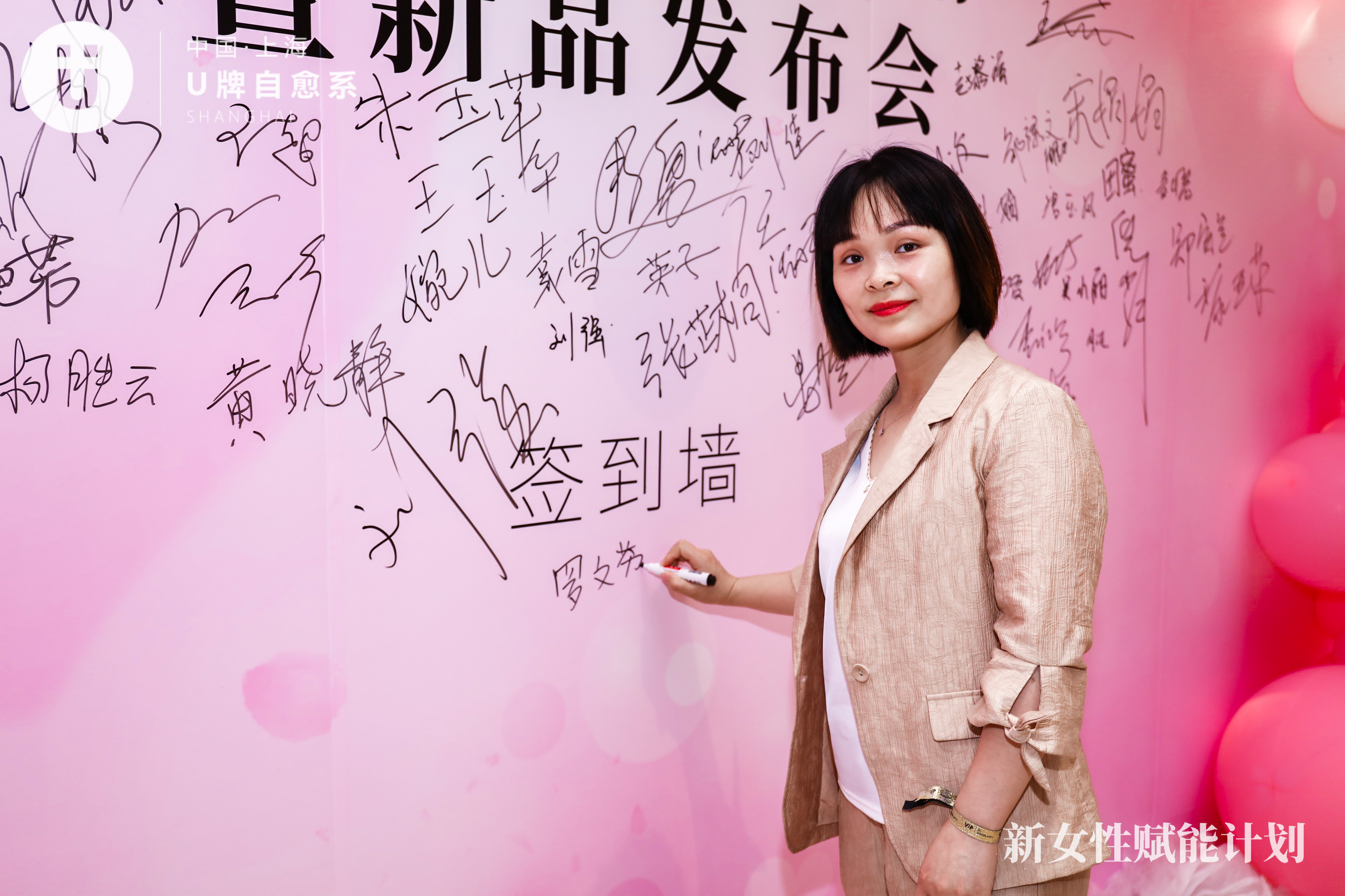 u牌怎么推广,u牌推广