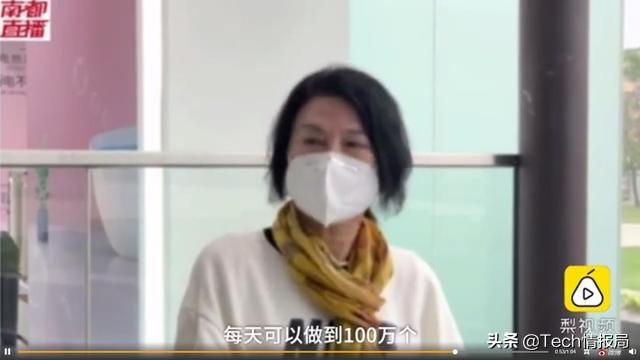 格力新冠病毒净化器,董明珠的新冠病毒净化器