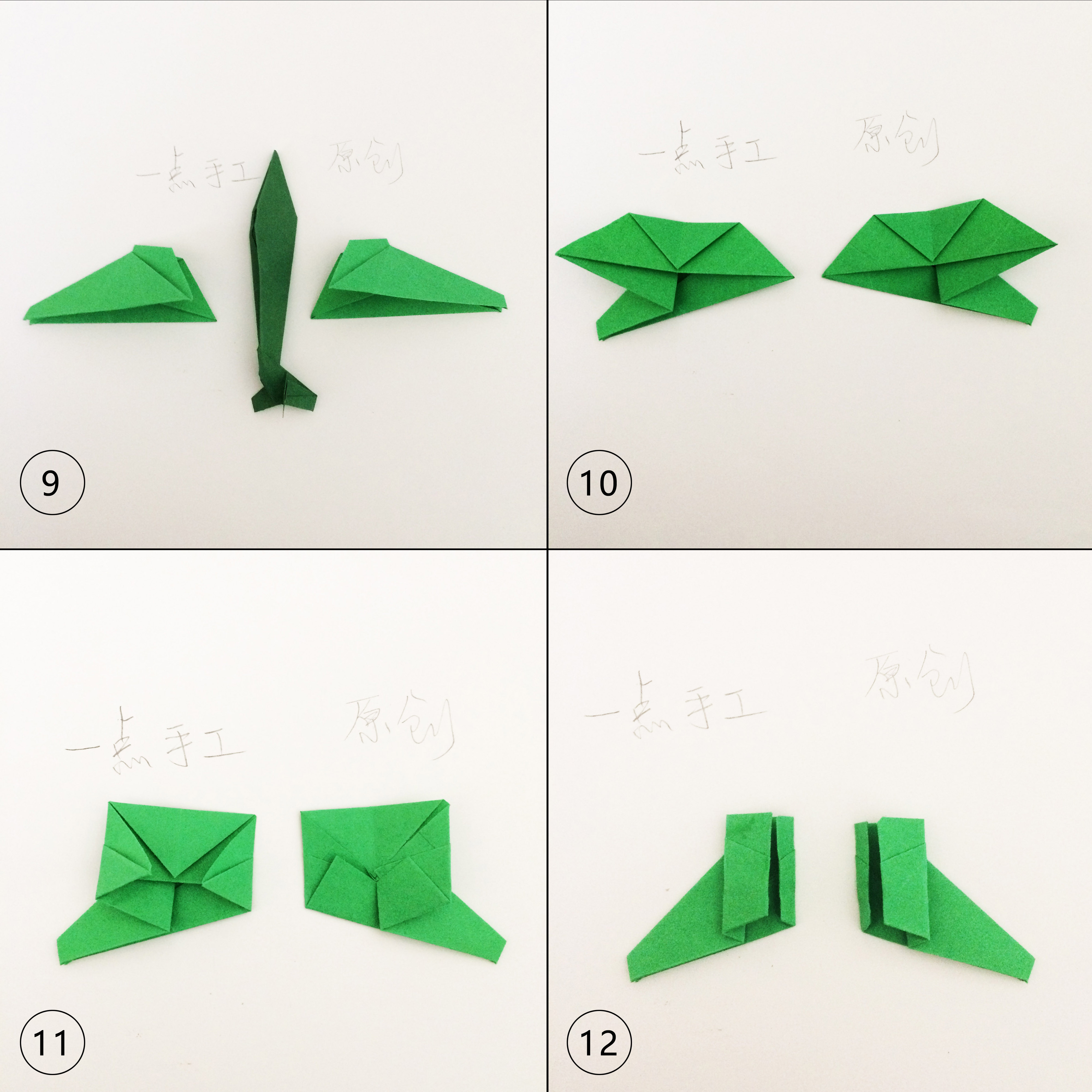 带进气道的仿真纸飞机,三步就能做的纸飞机