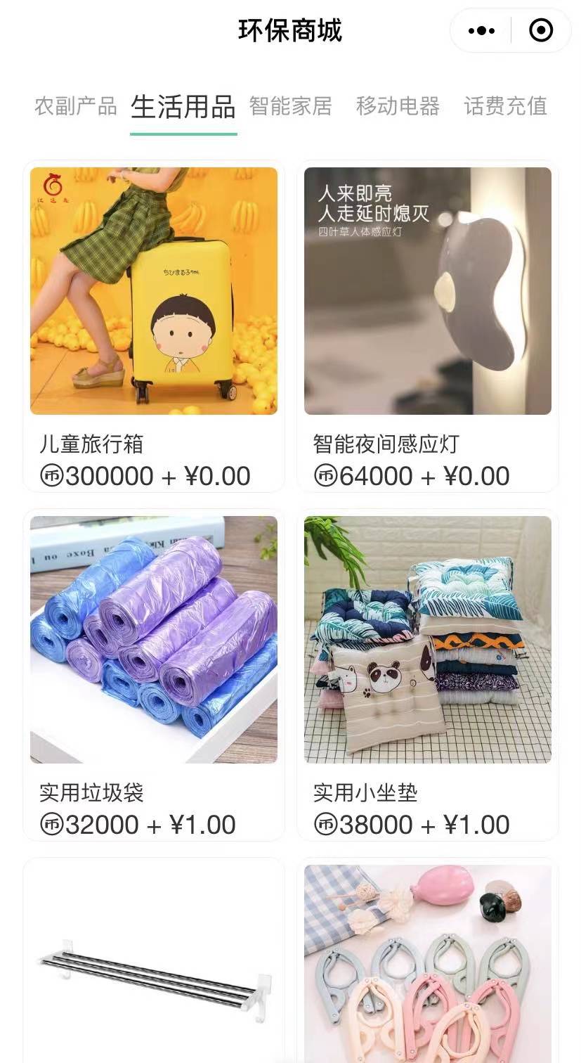 废品回收站行业怎样入门,新手小白怎样入手废品回收站