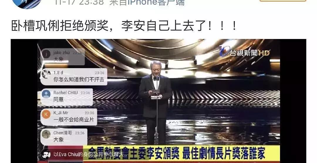 巩俐穿红色阿迪达斯照片,巩俐nikeadidas封面