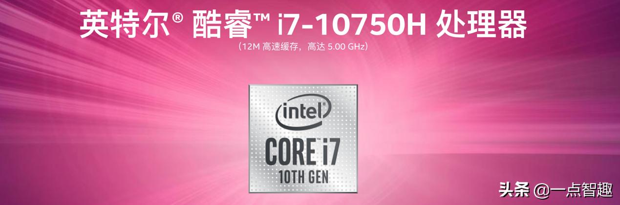 灵越7000笔记本怎么样,灵越700015游戏本