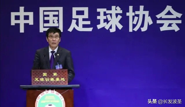 中国足球有多少俱乐部退出来了,中国足坛退出的俱乐部