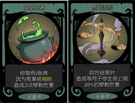 月圆之夜疯狂药剂师,月圆之夜药剂师狼王