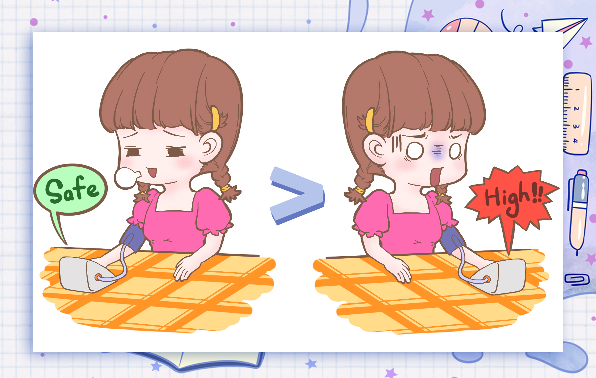 慢性肾炎是怎么引起的能治愈吗,慢性肾炎能调理好吗