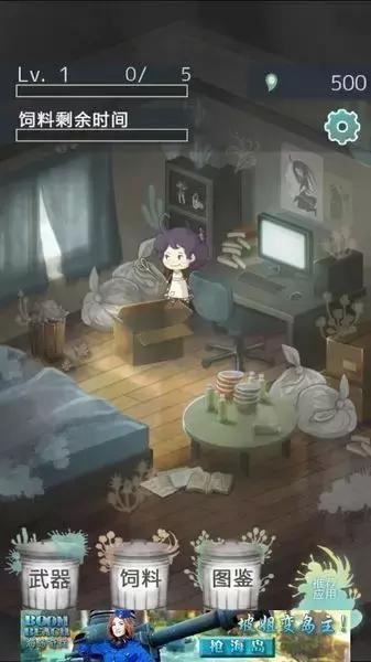 推荐时间|30款放置手游，打发时间超适合