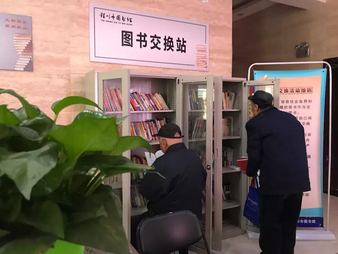 银川放假好玩地方推荐,五一放假银川市最值得去的地方