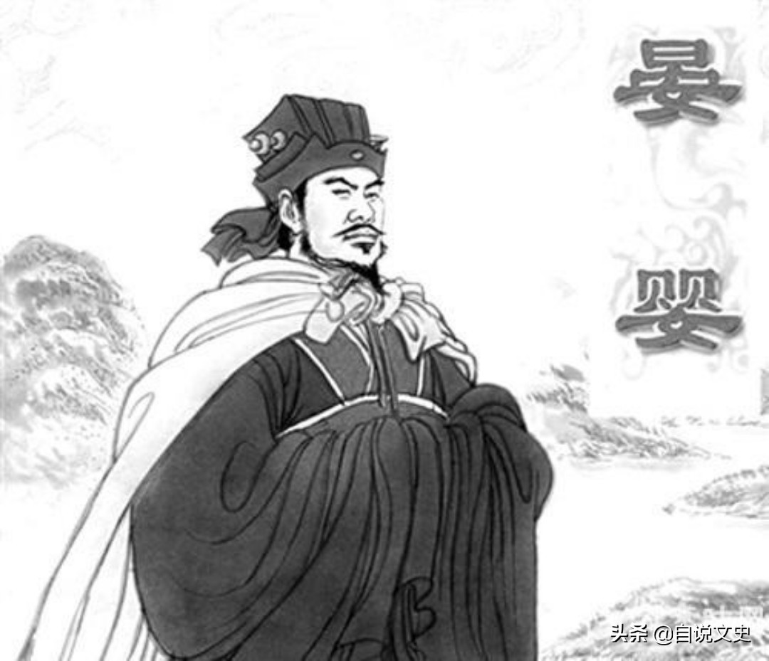 又弱一个：容易被误会的成语，可不是说人很弱