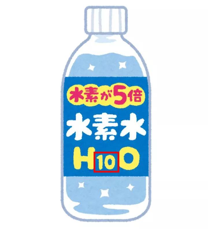 小分子水乳抗衰老,氢气抗衰老的最佳方法