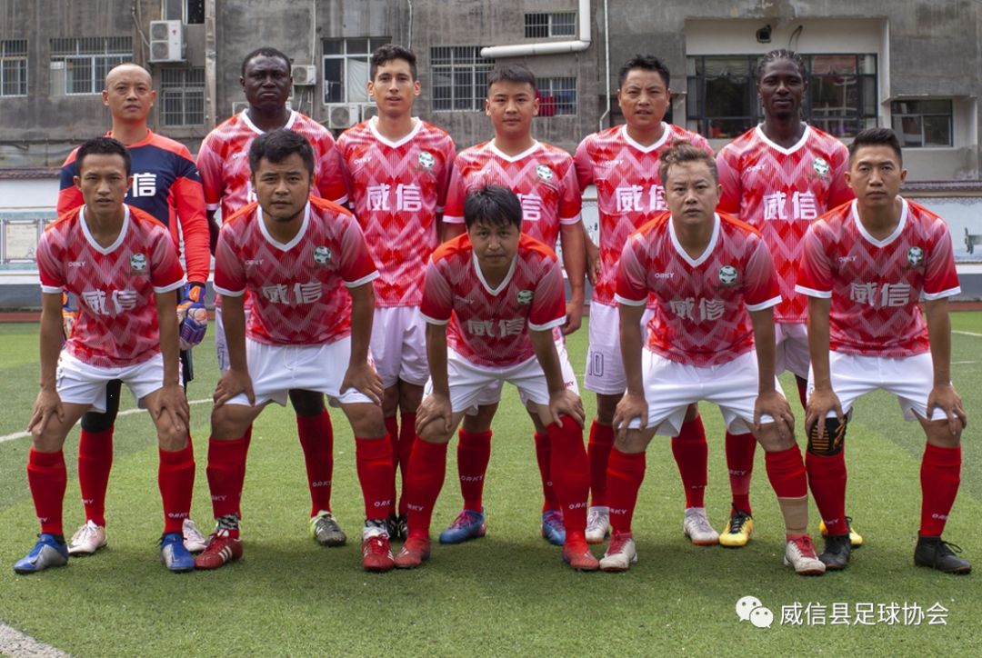 三省12县市篮球赛冠军,三省八县邀请赛