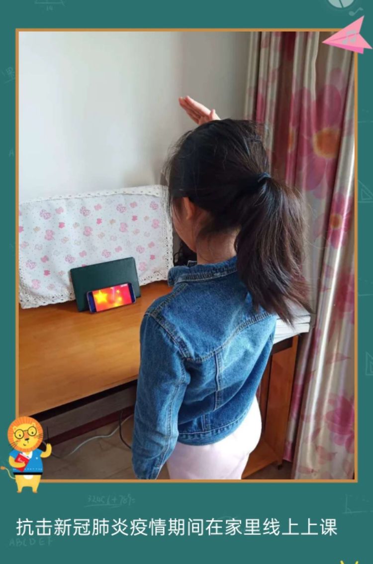 我写美篇得到的第一笔稿费，作者：褚丽君