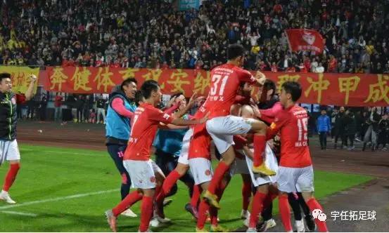 四川fc最新战报,四川fc最新官方消息