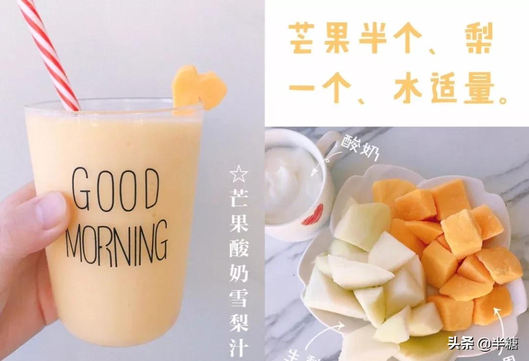 女人吃什么水果好还能美容养颜,女人冬天吃什么水果美容养颜