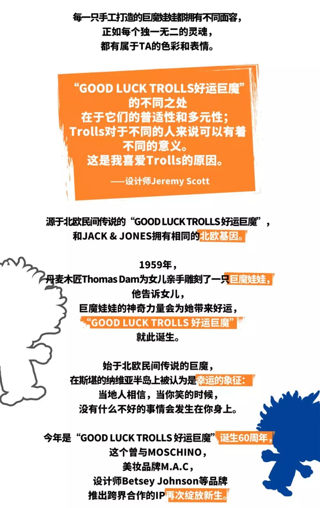 jeremy scott联名adidas衣服 (jeremyscott球鞋)