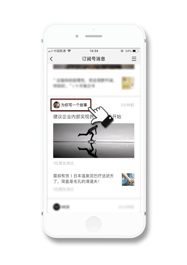 中国校服的问题,可绝不仅仅是丑